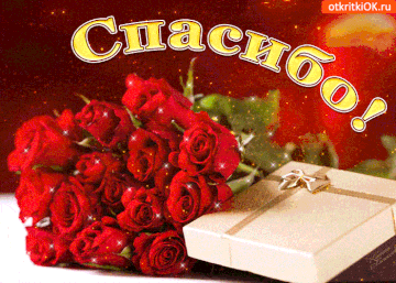 http://upforme.ru/uploads/0014/7b/b2/712/t516661.gif