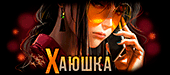 http://upforme.ru/uploads/0014/7b/b2/740/745132.gif