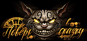 http://upforme.ru/uploads/0014/7b/b2/749/t101083.gif