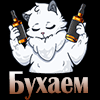 http://upforme.ru/uploads/0014/7b/b2/749/t102303.gif