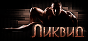 http://upforme.ru/uploads/0014/7b/b2/749/t107773.gif