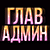 http://upforme.ru/uploads/0014/7b/b2/749/t110169.gif