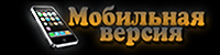 http://upforme.ru/uploads/0014/7b/b2/749/t119247.gif