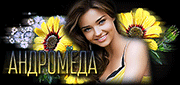 http://upforme.ru/uploads/0014/7b/b2/749/t132655.gif