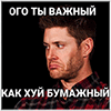http://upforme.ru/uploads/0014/7b/b2/749/t141173.gif