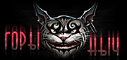 http://upforme.ru/uploads/0014/7b/b2/749/t201649.gif