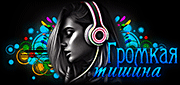 http://upforme.ru/uploads/0014/7b/b2/749/t207765.gif