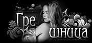 http://upforme.ru/uploads/0014/7b/b2/749/t222083.gif