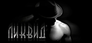 http://upforme.ru/uploads/0014/7b/b2/749/t230298.gif