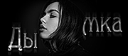 http://upforme.ru/uploads/0014/7b/b2/749/t267649.gif