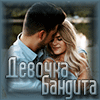 http://upforme.ru/uploads/0014/7b/b2/749/t285396.gif