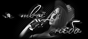 http://upforme.ru/uploads/0014/7b/b2/749/t289281.gif