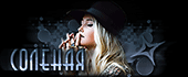 http://upforme.ru/uploads/0014/7b/b2/749/t295018.gif