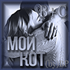 http://upforme.ru/uploads/0014/7b/b2/749/t329964.gif