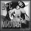 http://upforme.ru/uploads/0014/7b/b2/749/t345435.gif
