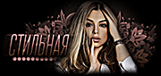 http://upforme.ru/uploads/0014/7b/b2/749/t355677.gif