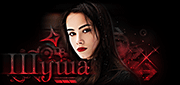 http://upforme.ru/uploads/0014/7b/b2/749/t373429.gif