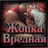 http://upforme.ru/uploads/0014/7b/b2/749/t387494.gif