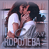 http://upforme.ru/uploads/0014/7b/b2/749/t390131.gif
