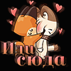 http://upforme.ru/uploads/0014/7b/b2/749/t391413.gif