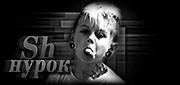 http://upforme.ru/uploads/0014/7b/b2/749/t397902.gif