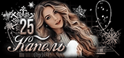 http://upforme.ru/uploads/0014/7b/b2/749/t411494.gif