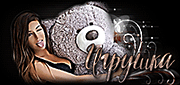 http://upforme.ru/uploads/0014/7b/b2/749/t435972.gif