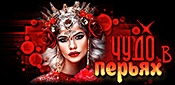 http://upforme.ru/uploads/0014/7b/b2/749/t43714.gif