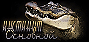 http://upforme.ru/uploads/0014/7b/b2/749/t441067.gif