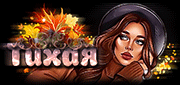 http://upforme.ru/uploads/0014/7b/b2/749/t467703.gif