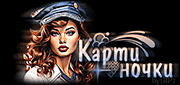 http://upforme.ru/uploads/0014/7b/b2/749/t528082.gif