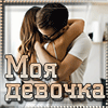 http://upforme.ru/uploads/0014/7b/b2/749/t564667.gif