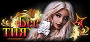 http://upforme.ru/uploads/0014/7b/b2/749/t572951.gif