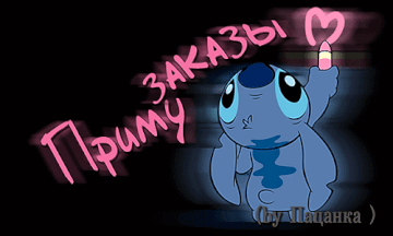 http://upforme.ru/uploads/0014/7b/b2/749/t591900.gif