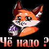 http://upforme.ru/uploads/0014/7b/b2/749/t613963.gif