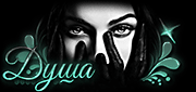 http://upforme.ru/uploads/0014/7b/b2/749/t628391.gif