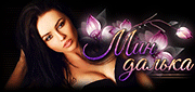 http://upforme.ru/uploads/0014/7b/b2/749/t637107.gif