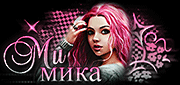 http://upforme.ru/uploads/0014/7b/b2/749/t64001.gif