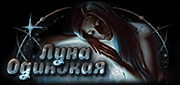 http://upforme.ru/uploads/0014/7b/b2/749/t652147.gif