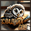 http://upforme.ru/uploads/0014/7b/b2/749/t652619.gif