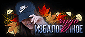 http://upforme.ru/uploads/0014/7b/b2/749/t661642.gif