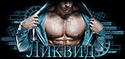 http://upforme.ru/uploads/0014/7b/b2/749/t69024.gif