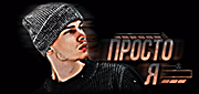 http://upforme.ru/uploads/0014/7b/b2/749/t690937.gif