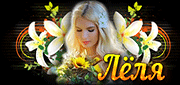 http://upforme.ru/uploads/0014/7b/b2/749/t701546.gif