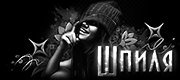 http://upforme.ru/uploads/0014/7b/b2/749/t721804.gif