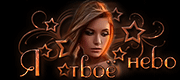 http://upforme.ru/uploads/0014/7b/b2/749/t728088.gif
