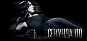 http://upforme.ru/uploads/0014/7b/b2/749/t738741.gif