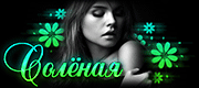 http://upforme.ru/uploads/0014/7b/b2/749/t740710.gif