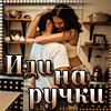 http://upforme.ru/uploads/0014/7b/b2/749/t74547.gif