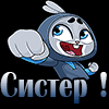 http://upforme.ru/uploads/0014/7b/b2/749/t770073.gif